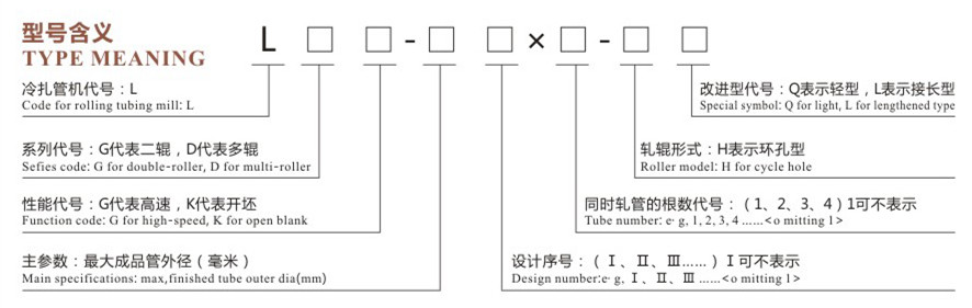 常州物(wù)寶機械有限公司 1